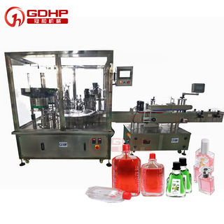 風油精、活絡油、香水灌裝旋蓋貼標一體機
