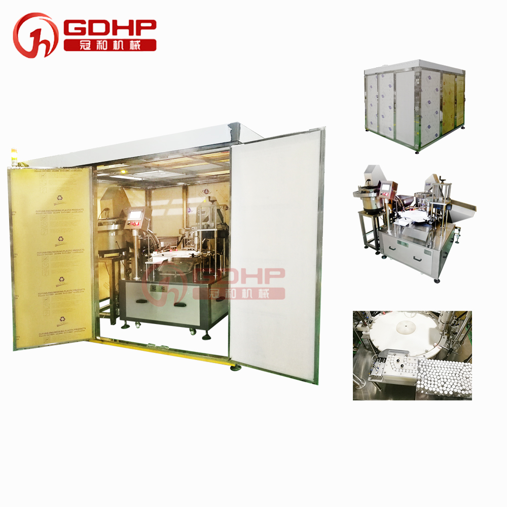 試劑無菌灌裝旋蓋一體機