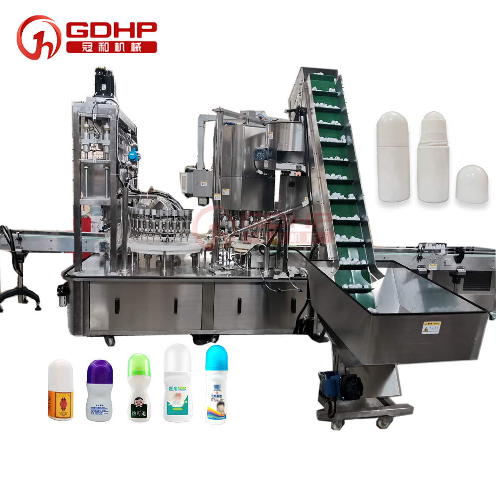 滾珠瓶冷敷凝膠高速灌裝機(jī)