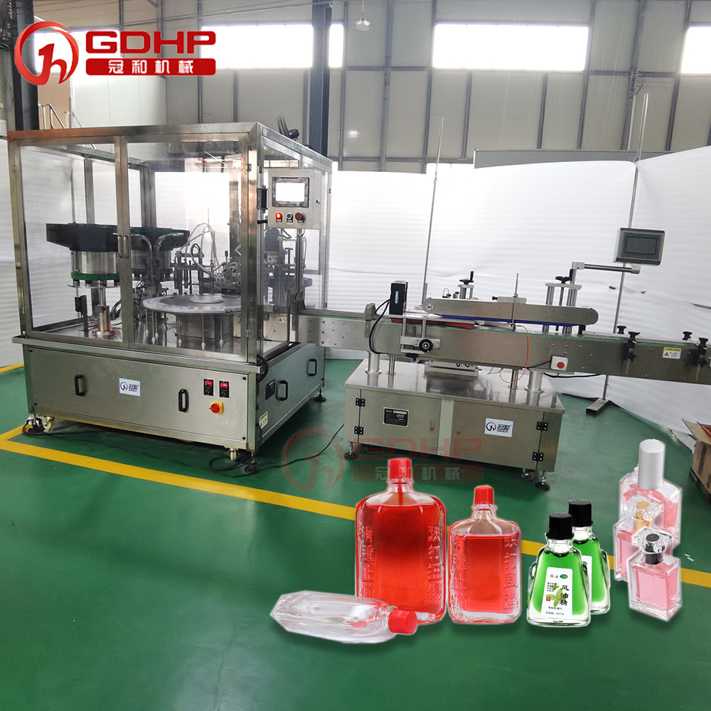 全自動(dòng)小瓶灌裝旋蓋貼標(biāo)線-52